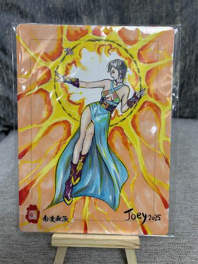 喜灰玩卡拍卖第四期，接代拍，免佣金帮卡友们拍卖，欢迎送拍，释放现金流，让自己有资金可以购买更多喜欢的卡牌，让别的卡友能淘到更多心仪的卡牌 - 南漫画派 Joey老师手绘原稿