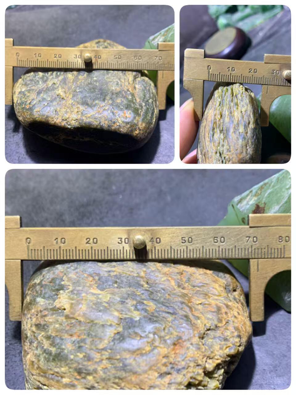 新疆和田玉风化纹碧玉原石一颗，