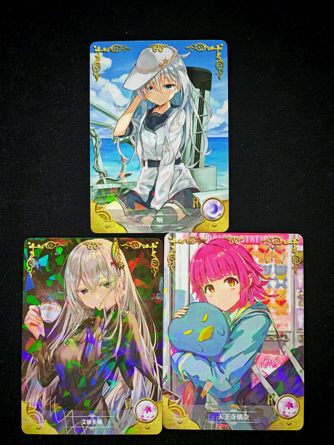 琦卡当当铺～第30期★★一大波美女正向你走来~支持寄存★★~【9点40结束】扫码加群抽[包邮券]~ 女神物语 R 各种女神-3张