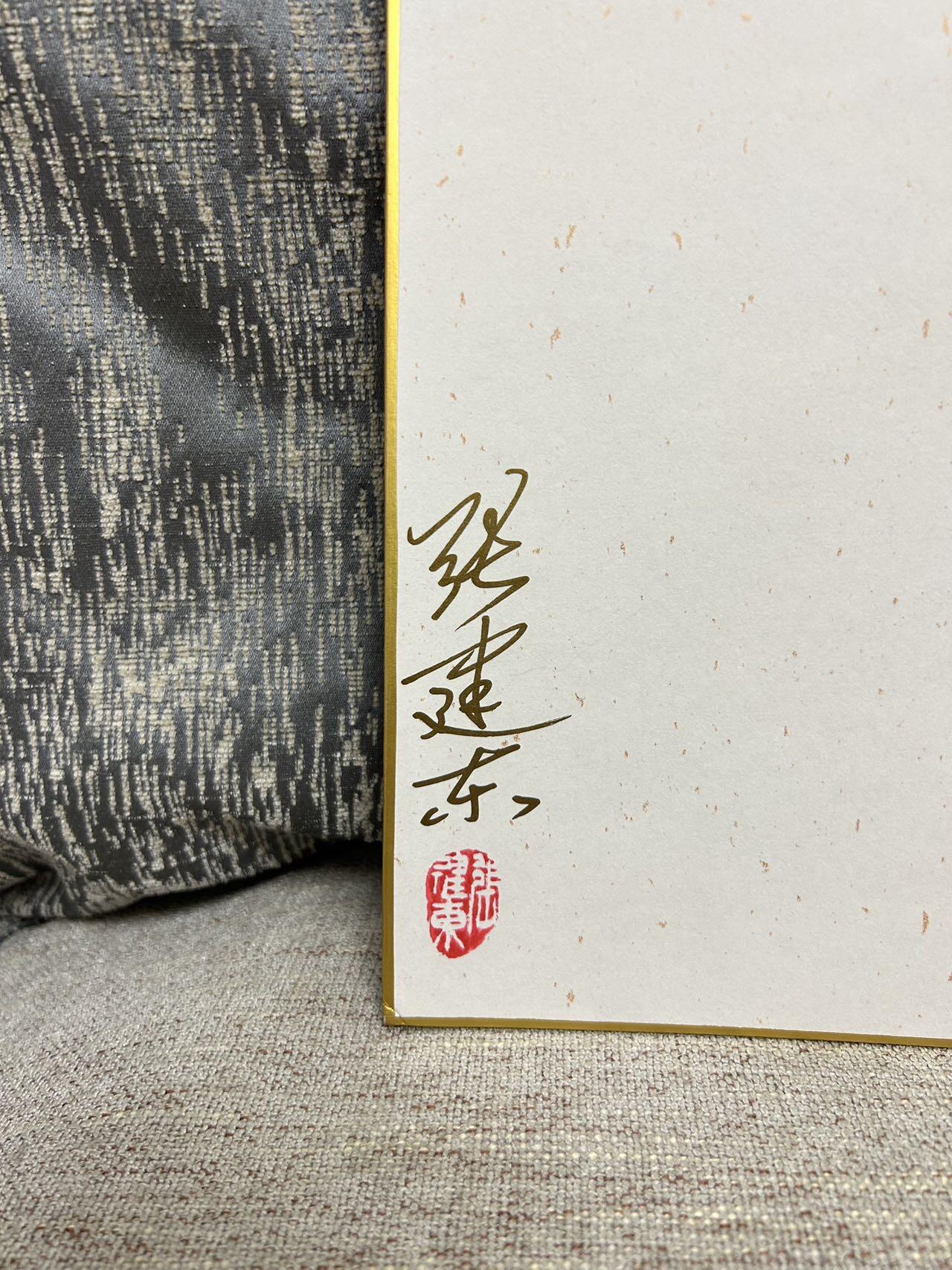 喜灰玩卡拍卖第四期，接代拍，免佣金帮卡友们拍卖，欢迎送拍，释放现金流，让自己有资金可以购买更多喜欢的卡牌，让别的卡友能淘到更多心仪的卡牌