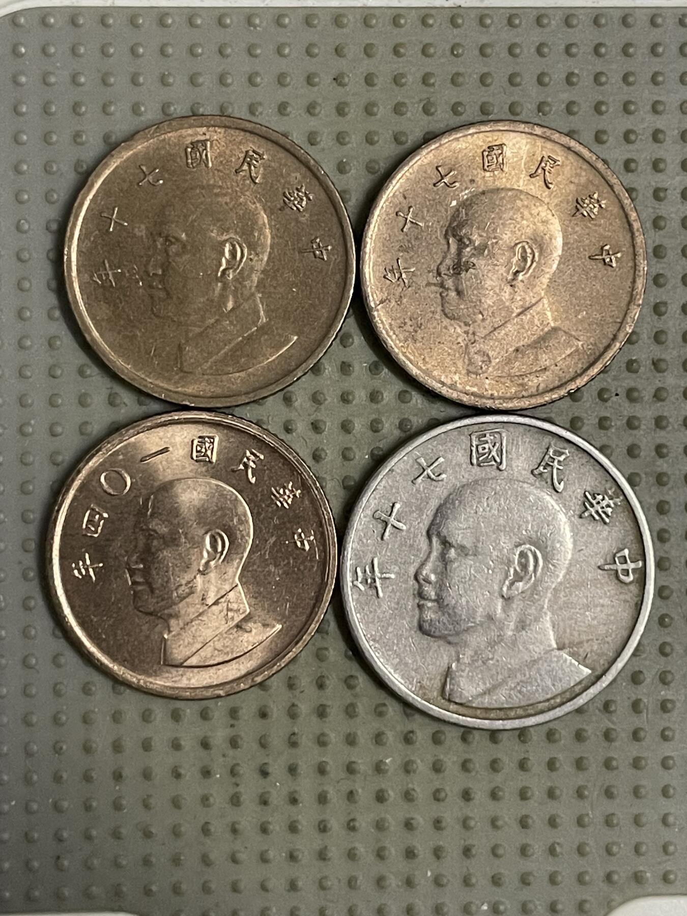 2026年第18场各国散币拍卖（总第168场）