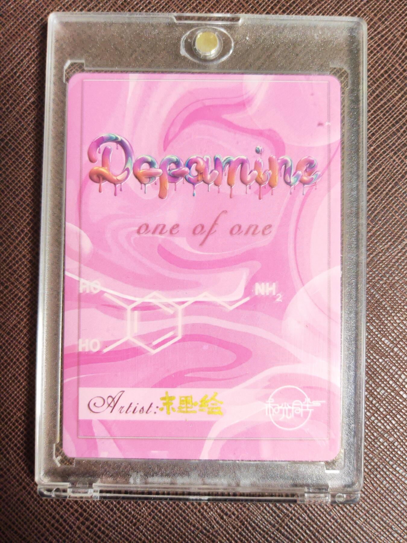 阳大大卡牌拍卖第96期（持续收拍品，周五晚上九点截拍，进群福利早知道） 【手绘卡】和光同尘 极品手绘 末里绘 双子座