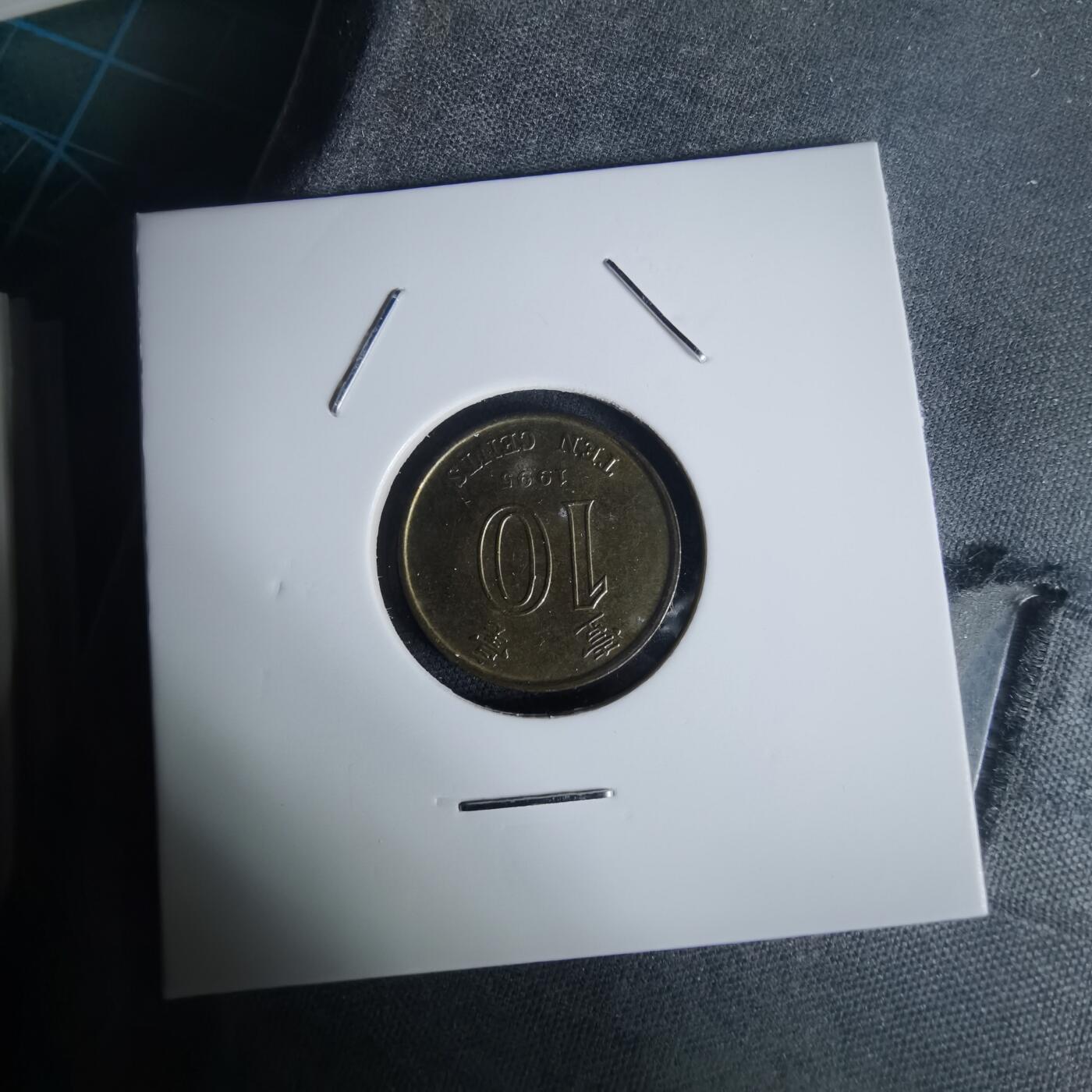 沼泽如烟--第977场 香港1995年一毫