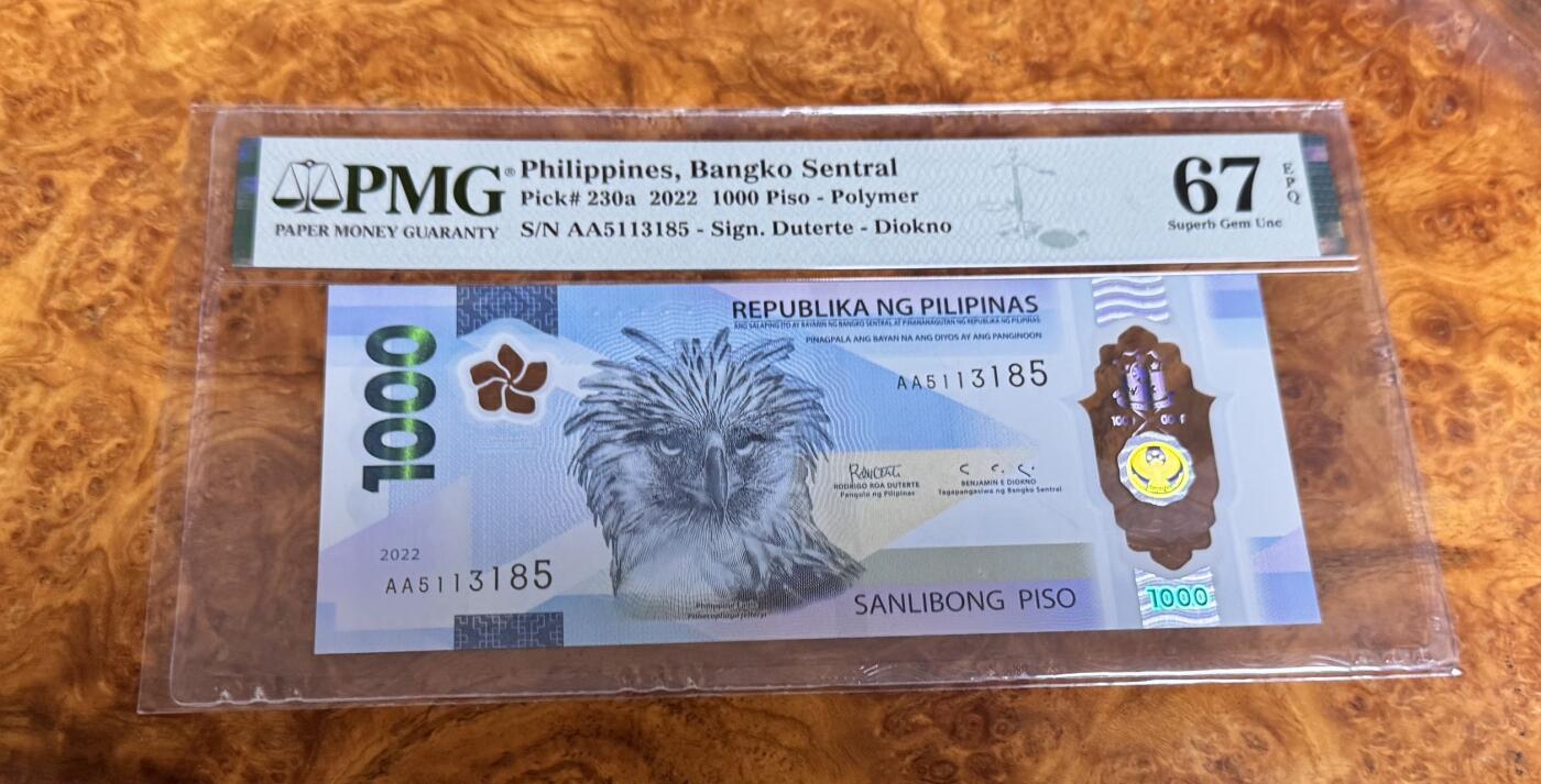 得物收藏 Chase Auction 第35期 - - 外钞、银元、民国钞和人民币混合场！持续更新中！