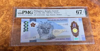 得物收藏 Chase Auction 第35期 - - 外钞、银元、民国钞和人民币混合场！持续更新中！ - 2022年菲律宾1000比索，PMG67！