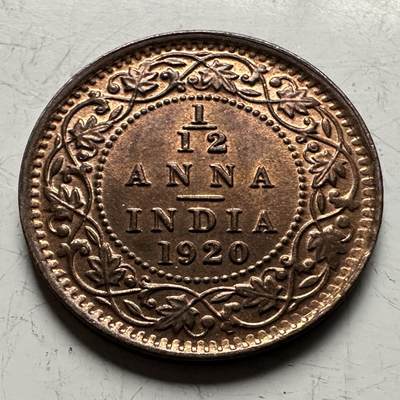 🌹外币初藏🌹🐯2026年第13场  每周二四六晚8️⃣点 接代拍 - 英属印度1920年1/12安娜 c