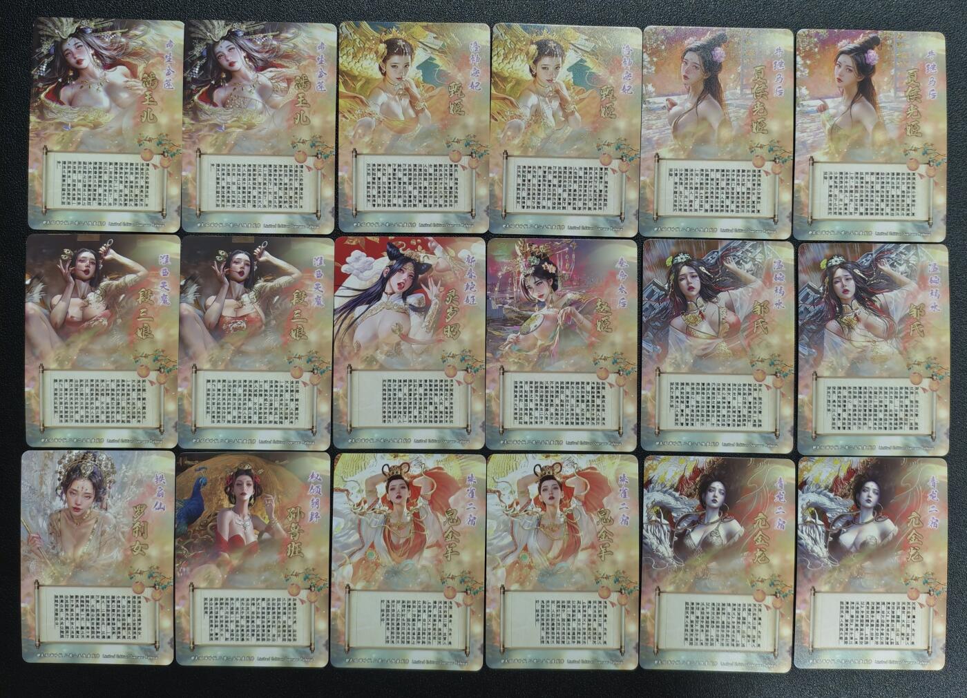 天玑星卡拍第166期《1.29周四截拍》持续收拍收评中 满赠卡需备注