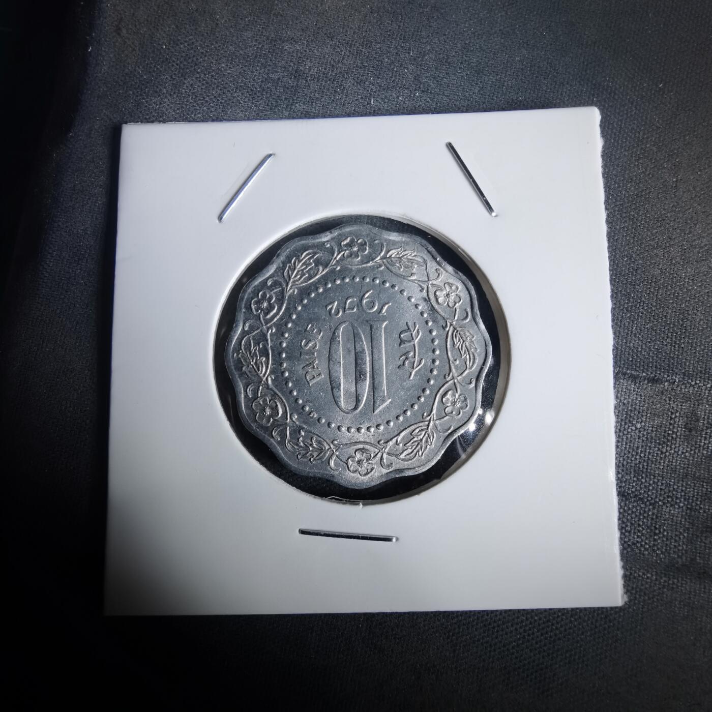 沼泽如烟--第976场 印度1972年10派沙