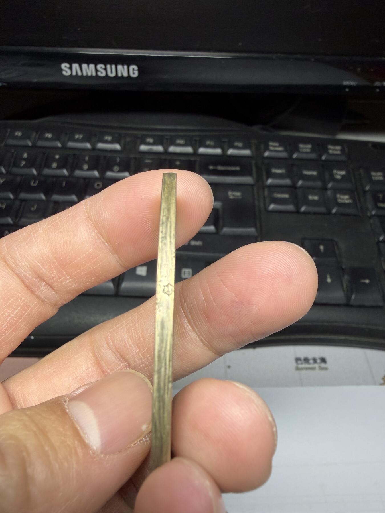 2025年集古藏今外币拍卖第二期-第1场—（总第301拍），可以寄存60天，满160元包邮。 天保通宝当百