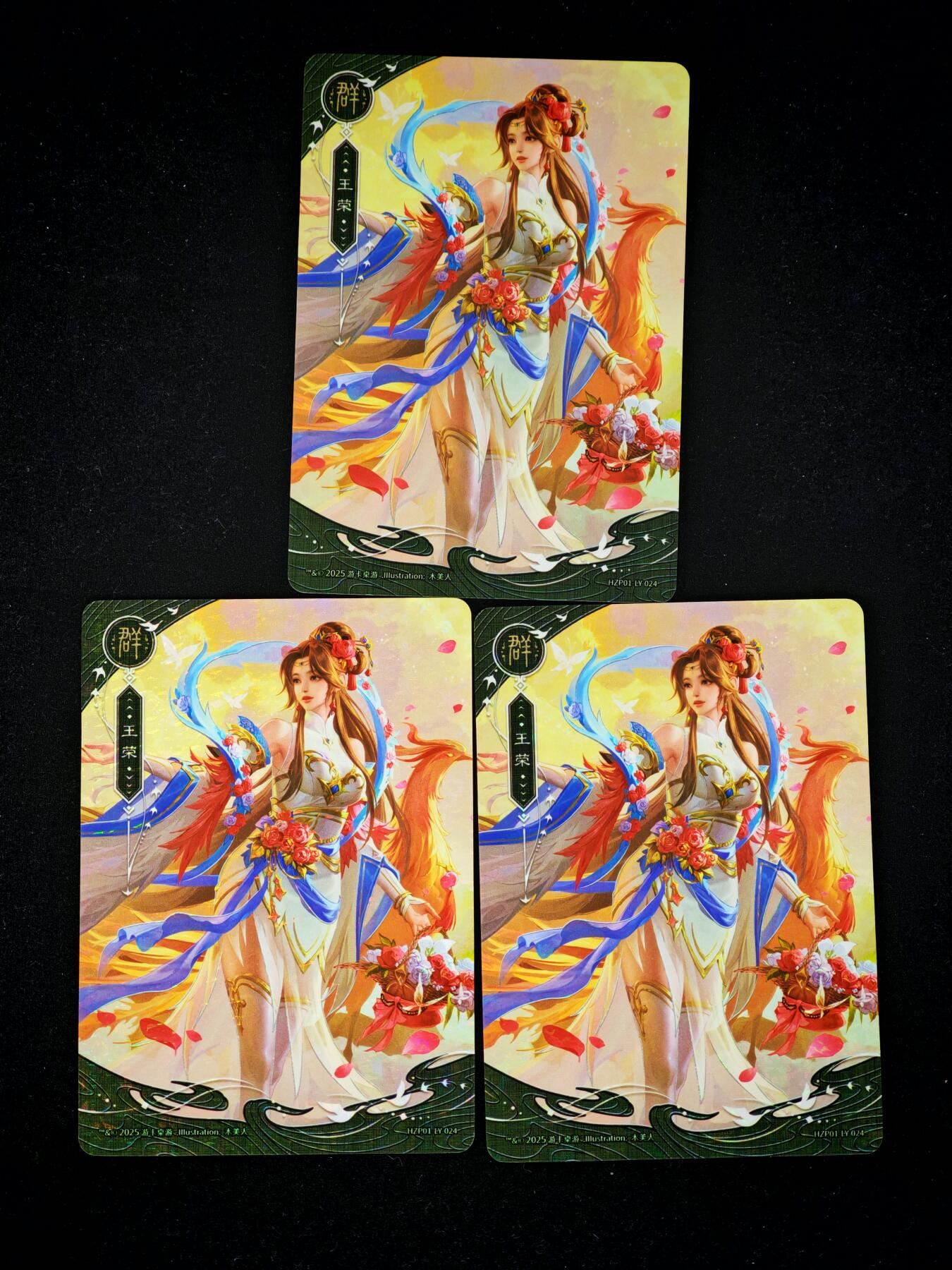 琦卡当当铺～第30期★★一大波美女正向你走来~支持寄存★★~【9点40结束】扫码加群抽[包邮券]~