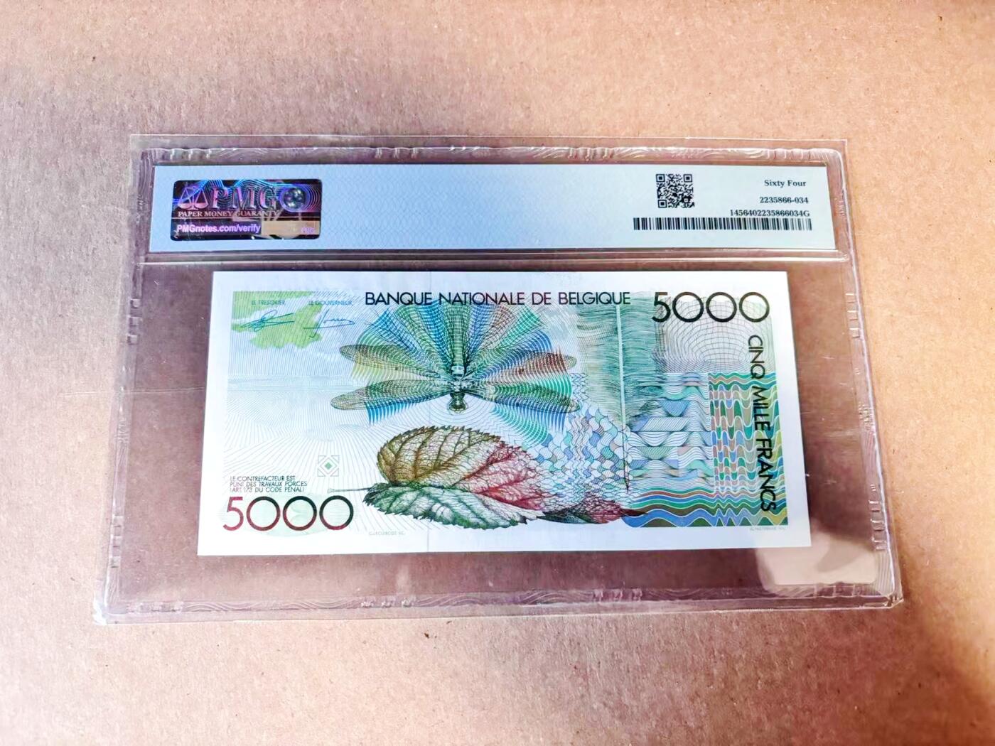 【Blue Auction】世界纸币精拍第780期——18级TOP拍卖/信誉/品质/专业/高效💫