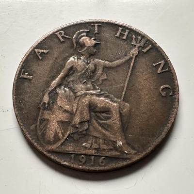 🌹外币初藏🌹🐯2026年第13场  每周二四六晚8️⃣点 接代拍 - 英国1916年一法新