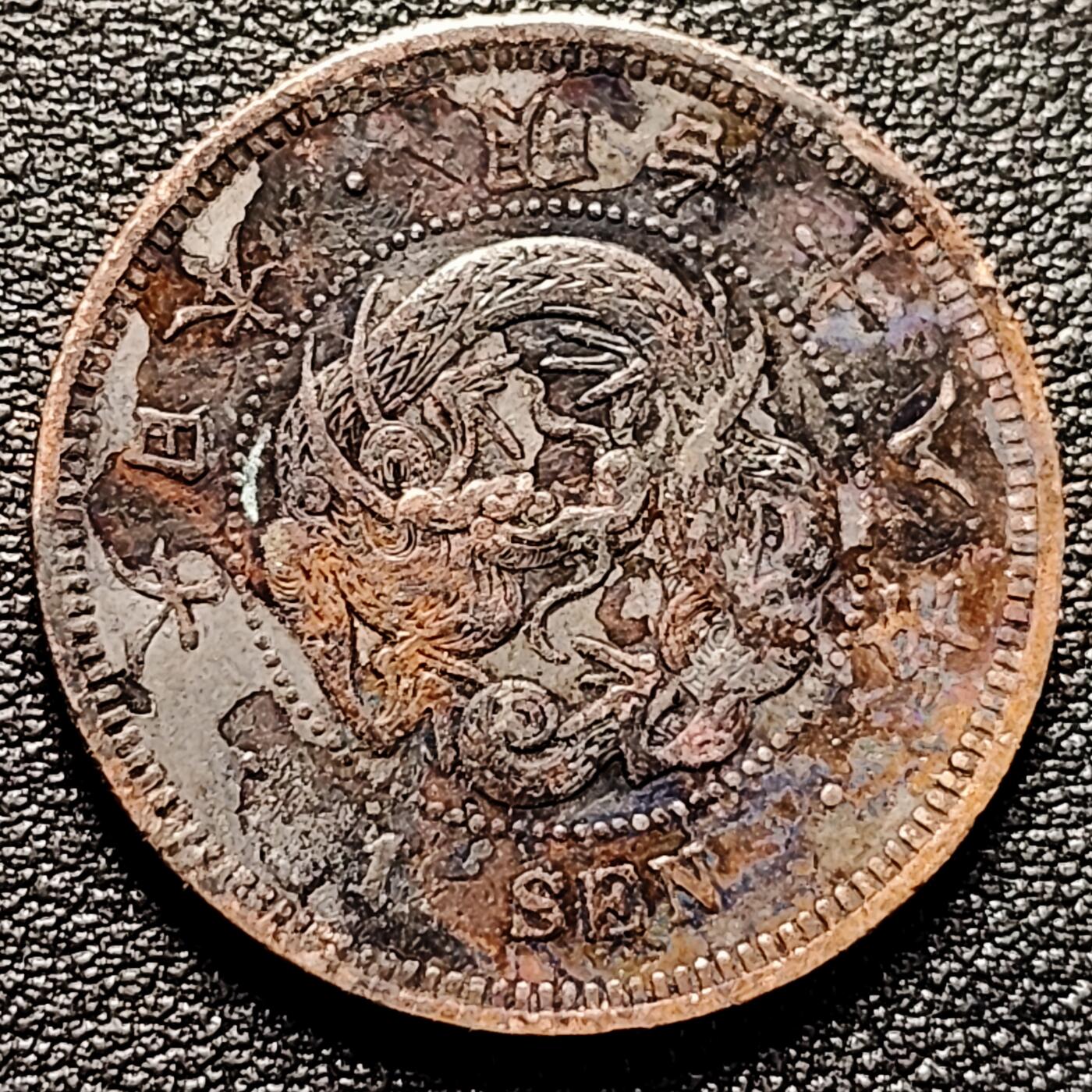 泉币菌-第177场- 精品福利场 。