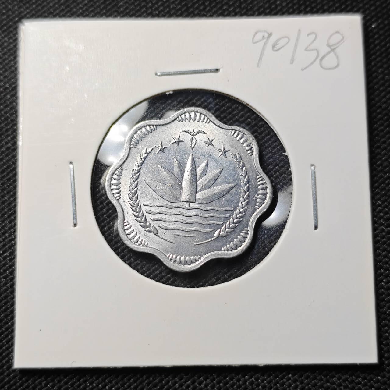 KK钱币收藏小铺  第390期  2月预留时间 周末发货  孟加拉国50派沙好品