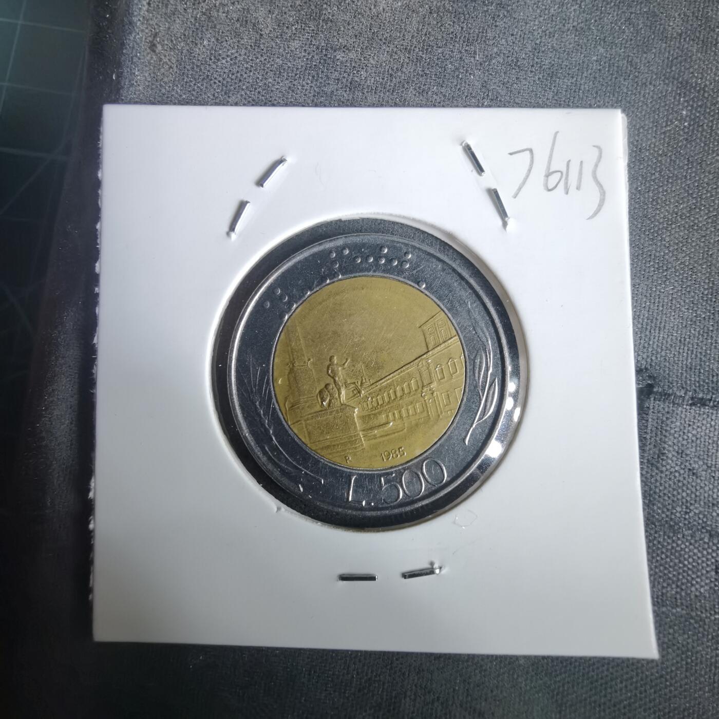 沼泽如烟--第976场 意大利1985年500里拉