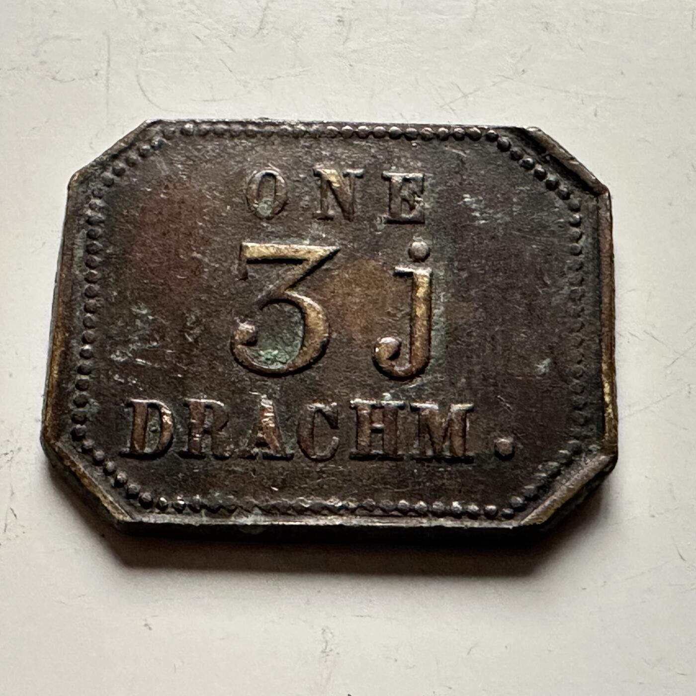 🌹外币初藏🌹🐯2026年第13场  每周二四六晚8️⃣点 接代拍 英国伯明翰W&T Avery公司1打兰药衡砝码 重约3.888克