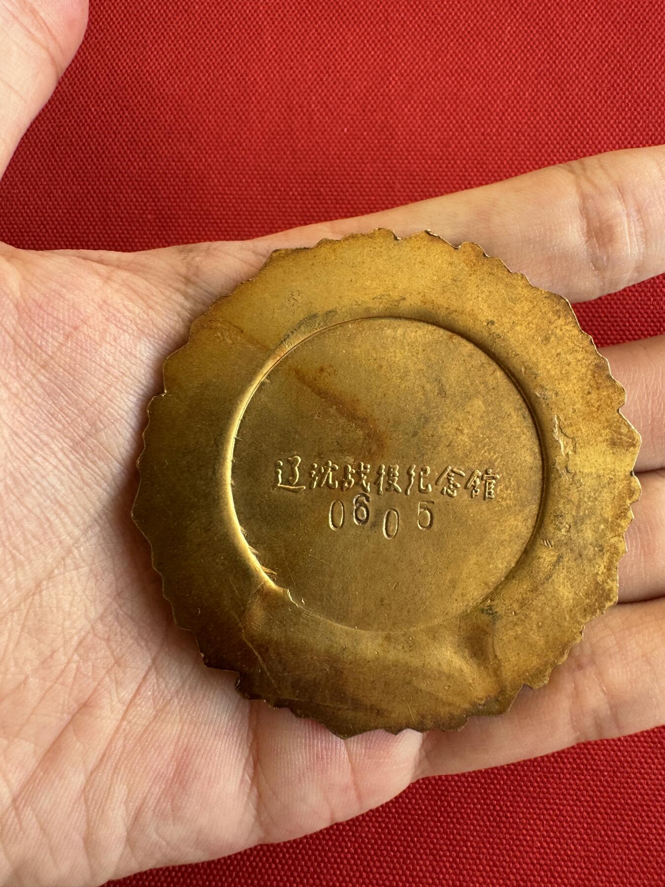 五哥徽章群   28号周三晚上八点4群联拍 铜章