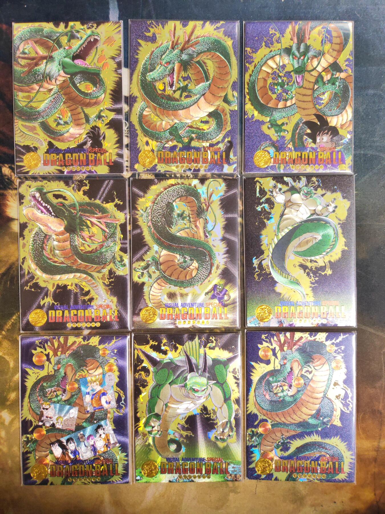 阳大大卡牌拍卖第96期（持续收拍品，周五晚上九点截拍，进群福利早知道） 七龙珠 神龙 粗闪九宫