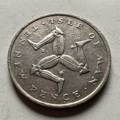 🌹外币初藏🌹🐯2026年第13场  每周二四六晚8️⃣点 接代拍 - 马恩岛1975年10便士