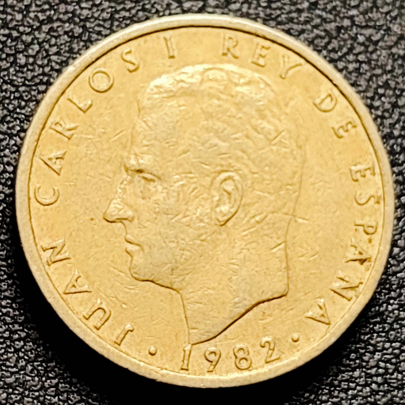 泉币菌-第176场- 精品福利场 厚重 西班牙100比塞塔 双柱 卡洛斯一世国王 铜币 24.5mm 