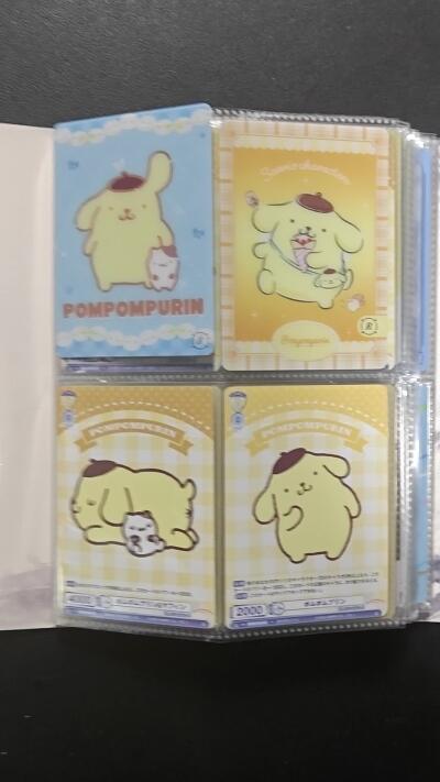 天玑星卡拍第165期《1.26周一截拍》持续收拍收评中 满赠卡需备注