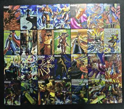 天玑星卡拍第166期《1.29周四截拍》持续收拍收评中 满赠卡需备注 - 大圣卡德 大秦始皇 粗闪 小卡 四十二张