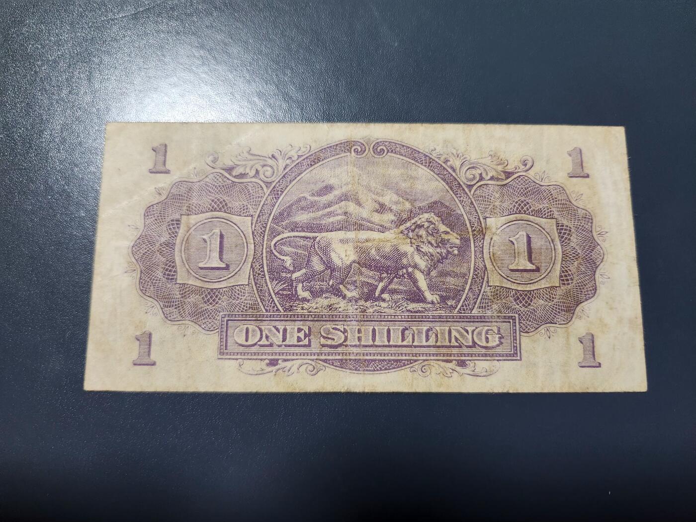 1月27号晚上8点 外国纸币自动截拍第14场 东非美品