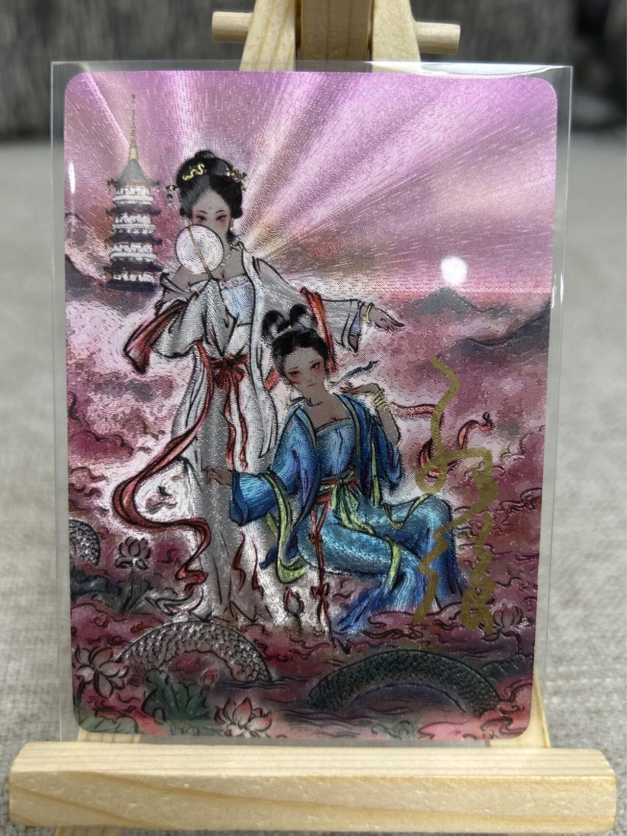 喜灰玩卡拍卖第四期，接代拍，免佣金帮卡友们拍卖，欢迎送拍，释放现金流，让自己有资金可以购买更多喜欢的卡牌，让别的卡友能淘到更多心仪的卡牌