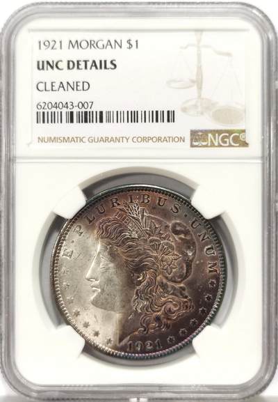 博洋堂世界钱币拍卖第159期（全场包邮） - NGC UNC92 美国1921年摩根银币，难得紫色月牙包浆，UNC高品相