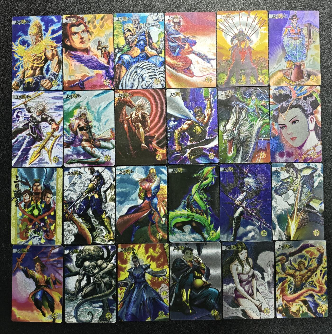 天玑星卡拍第166期《1.29周四截拍》持续收拍收评中 满赠卡需备注 大圣卡通 天子传奇 三国骄皇 小卡 四十四张