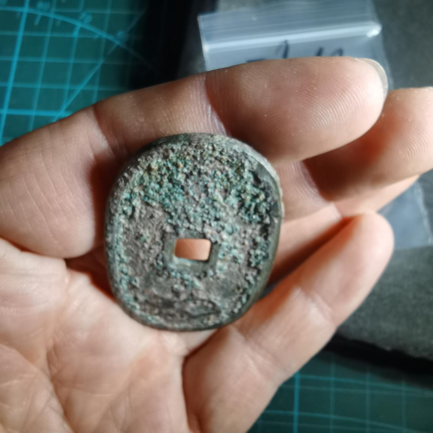 沼泽如烟--第974场