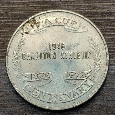 【铜匠收藏】★第141★散币专场 不寄存，30包邮。不满30元，支付5元运费。《接受代拍 代送NGC评级》 - 74【无寄存】英格兰足总杯代用币纪念币