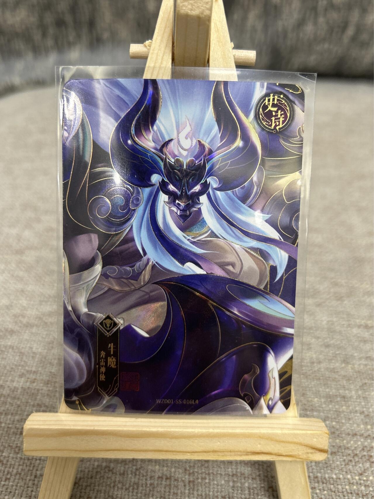 喜灰玩卡拍卖第四期，接代拍，免佣金帮卡友们拍卖，欢迎送拍，释放现金流，让自己有资金可以购买更多喜欢的卡牌，让别的卡友能淘到更多心仪的卡牌