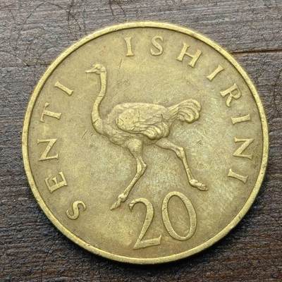 【铜匠收藏】★第142★散币专场 不寄存，30包邮。不满30元，支付5元运费。《接受代拍 代送NGC评级》 - 19【无寄存】坦桑尼亚 1977年 20先令 铜币 非洲鸵鸟 尼雷尔总统少年像