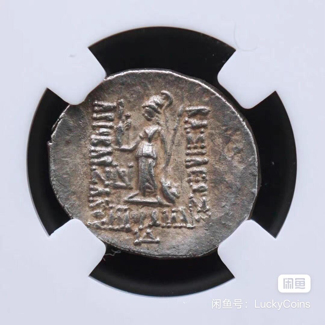 CHAU➕⭐双5分古希腊卡帕多西亚王国阿里奥巴尔赞斯一世银币