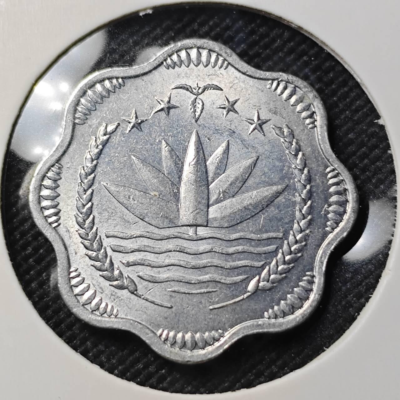 KK钱币收藏小铺  第390期  2月预留时间 周末发货  孟加拉国50派沙好品