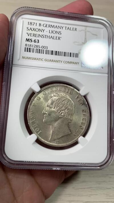 万国钱币拍卖第059期 NGC MS63 1871萨克森双狮纹章流通泰勒 胜利年份流通泰勒 原味香槟彩转光 收藏级品质
