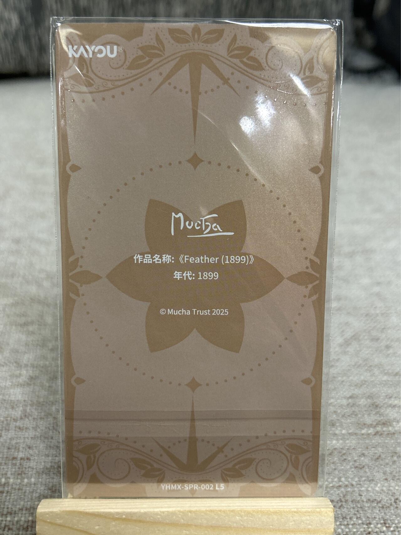 喜灰玩卡拍卖第四期，接代拍，免佣金帮卡友们拍卖，欢迎送拍，释放现金流，让自己有资金可以购买更多喜欢的卡牌，让别的卡友能淘到更多心仪的卡牌