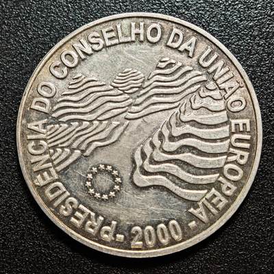 【德藏】世界币章拍卖第163期（拍品征集中~欢迎藏友联系） - 2000年 葡萄牙欧洲联盟1000埃斯库多纪念银币 直径约：40.1mm；重约：26.9g