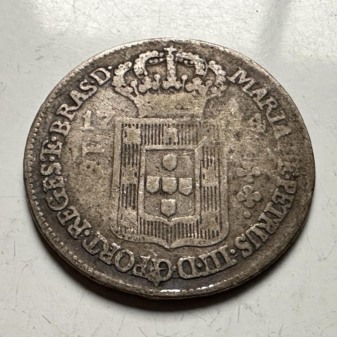 🌹外币初藏🌹🐯2026年第13场  每周二四六晚8️⃣点 接代拍 葡属巴西1700年代160瑞斯银币 24.6毫米 4克 91.7%银