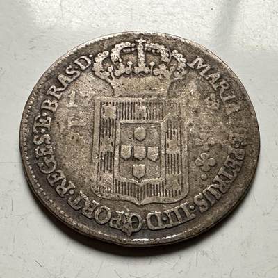 🌹外币初藏🌹🐯2026年第13场  每周二四六晚8️⃣点 接代拍 - 葡属巴西1700年代160瑞斯银币 24.6毫米 4克 91.7%银