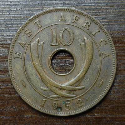 【铜匠收藏】★第141★散币专场 不寄存，30包邮。不满30元，支付5元运费。《接受代拍 代送NGC评级》 - 31【无寄存】英属东非 1952年 10分 铜币