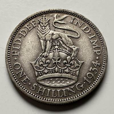 🌹外币初藏🌹🐯2026年第13场  每周二四六晚8️⃣点 接代拍 -  英国1934年1先令银币 5.65克50%银 b