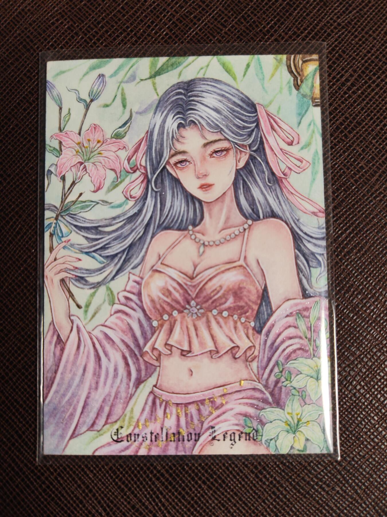 阳大大卡牌拍卖第96期（持续收拍品，周五晚上九点截拍，进群福利早知道） 【手绘卡】星座传说 极品手绘 七阳 花之蕾