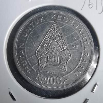 沼泽如烟--第976场 - 印度尼西亚1978年100卢比纪念币