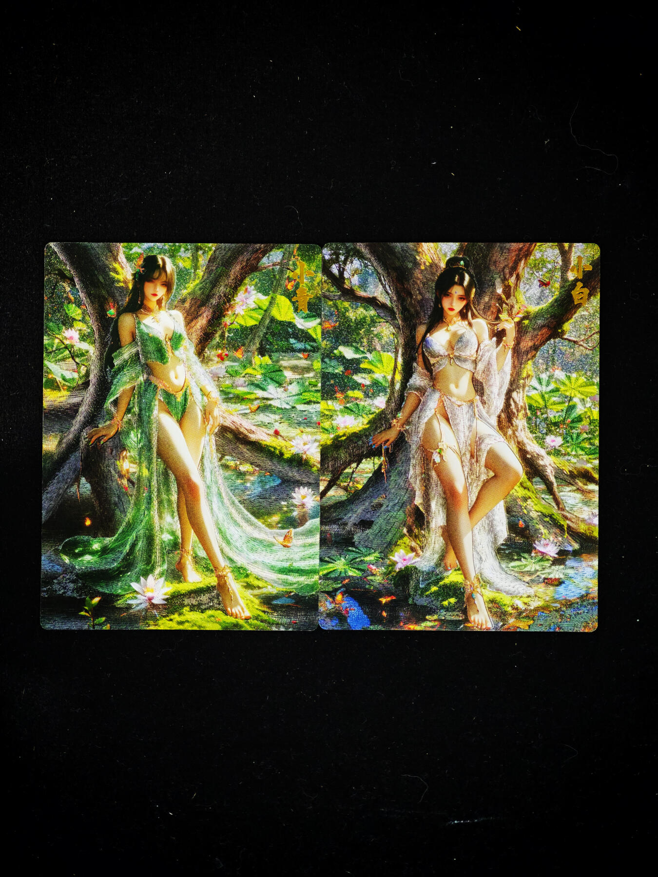 琦卡当当铺～第30期★★一大波美女正向你走来~支持寄存★★~【9点40结束】扫码加群抽[包邮券]~ 夜之极 联动卡社 白蛇+青蛇  粗闪  1对-2张