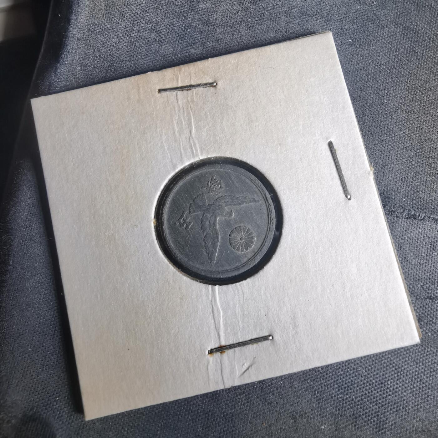 沼泽如烟--第977场