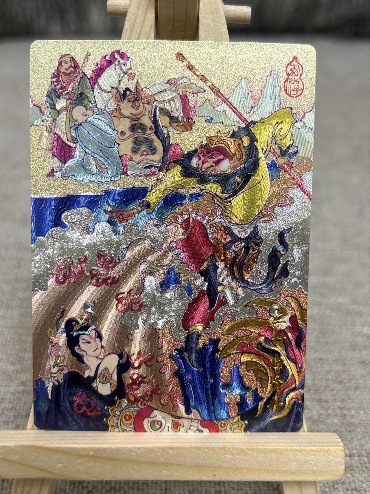 喜灰玩卡拍卖第四期，接代拍，免佣金帮卡友们拍卖，欢迎送拍，释放现金流，让自己有资金可以购买更多喜欢的卡牌，让别的卡友能淘到更多心仪的卡牌