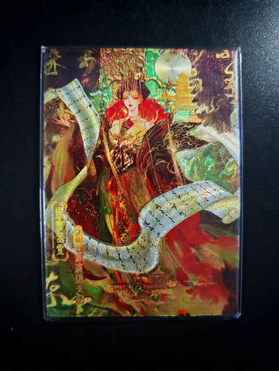 琦卡当当铺～第30期★★一大波美女正向你走来~支持寄存★★~【9点40结束】扫码加群抽[包邮券]~ - 白花恋诗 国宝器灵 万岁通天贴 粗闪厚卡