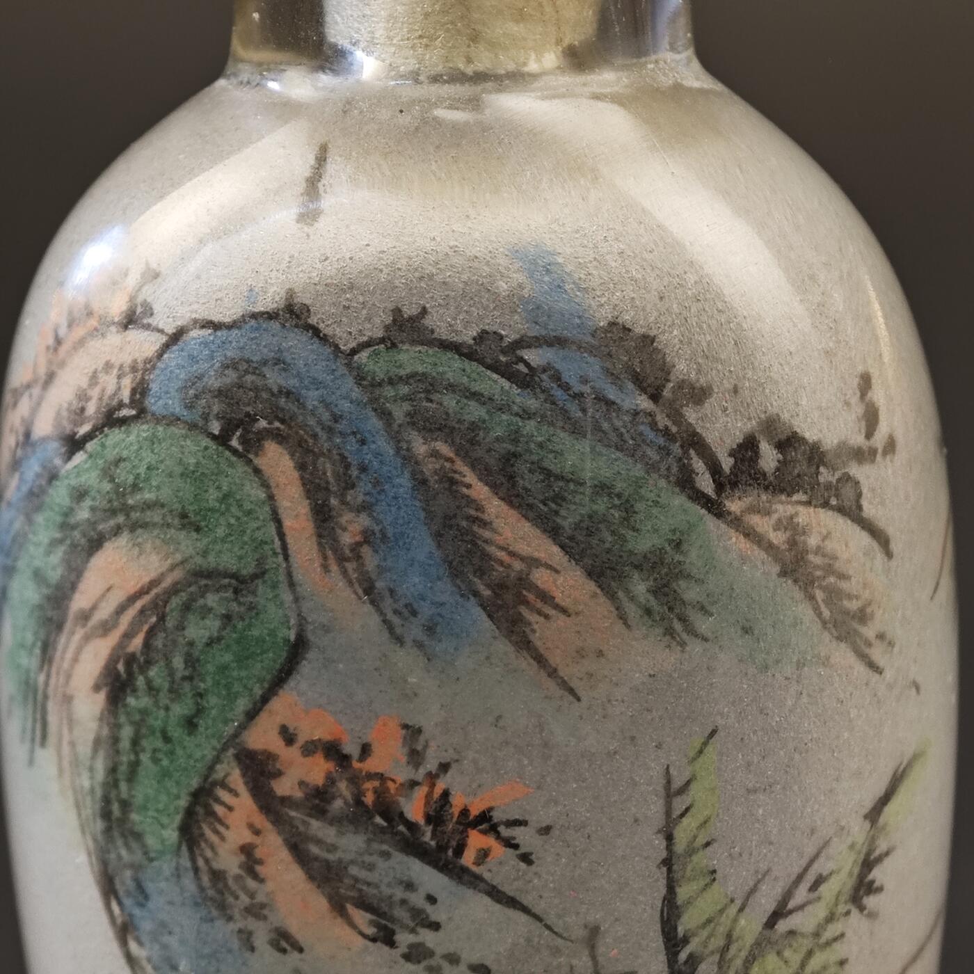 上海都达杂项专场九（全场包邮） 清 内画山水鼻烟壶1-542